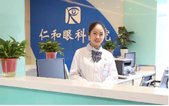 仁和眼科开展全国“爱眼日”眼健康公益系列活动