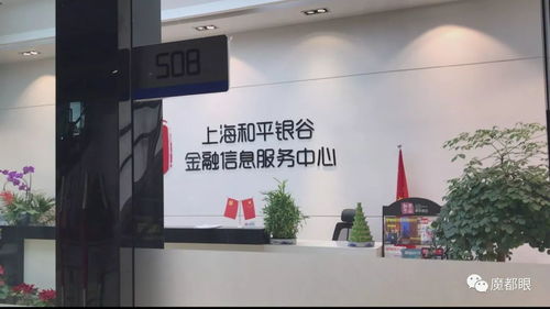 学校荐考的 信息杯 究竟是何方神圣