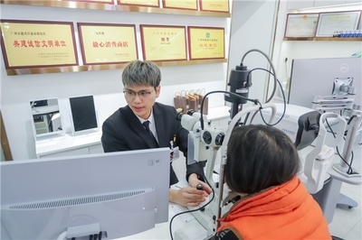 关注青少年视力问题 携手推进视力健康生态