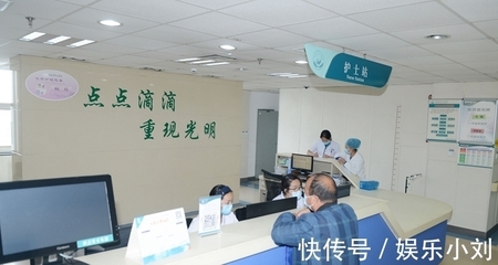 渭南市中心医院眼科:守护光明 践行医者初心(组图)