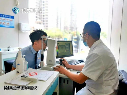沙井视泰眼科5.1盛大开业，特邀广州中山眼科王忠浩教授亲临坐诊