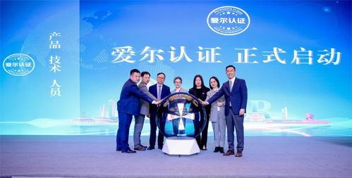 离焦眼镜的100分合格验光配镜服务