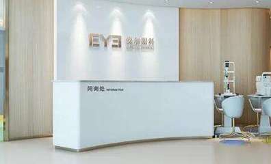 珠海市医院眼科排名及诊疗服务情况综述