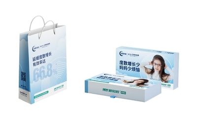 格林视通新知控PRO一年期临床研究报告圆满发布 重新定义验光配镜服务标准